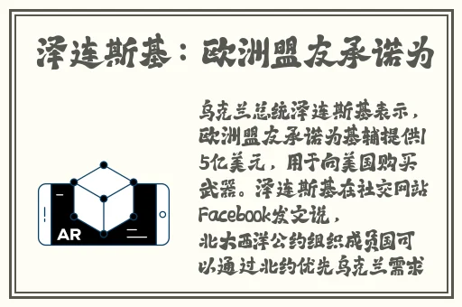 春雨成人