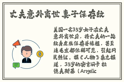MD传媒免费版在线看